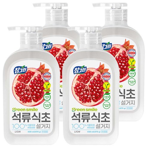 참그린 석류식초 설거지, 470g, 4개