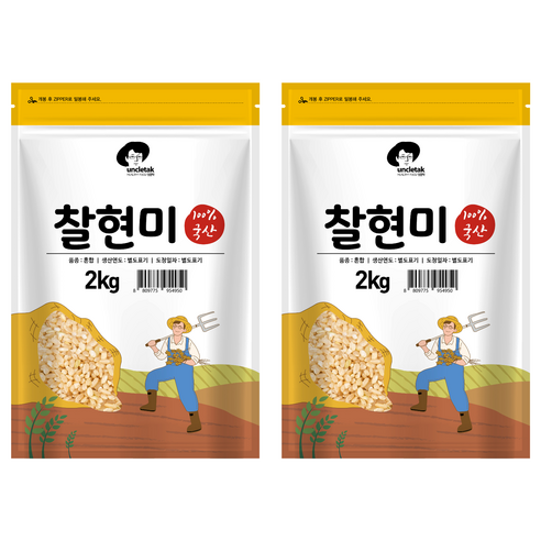 엉클탁 국산 찰현미, 2kg, 2개