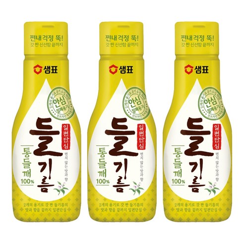 샘표 일편단심 통들깨 들기름, 200ml, 3개
