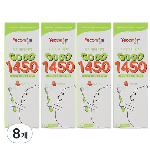 예꼬맘 아동용 고고 불소 1450 치약, 8개, 60g