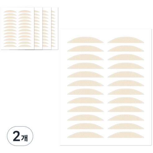 더분 깃털 라이트 단면 쌍꺼풀테이프 120p, 라이트B타입, 2개