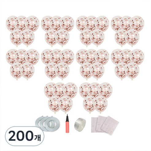 피앤비유니티 컨페티 라운드 풍선 30cm, 04 로즈골드, 200개