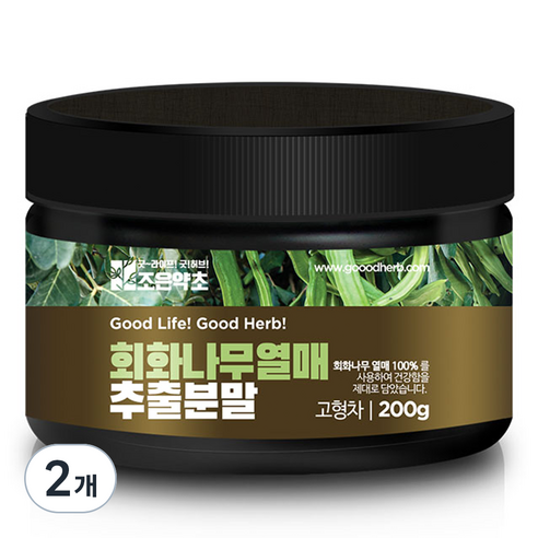 조은약초 회화나무 열매 추출물 건강 분말, 2개, 200g