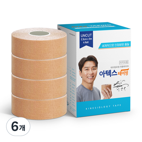 아텍스 테이핑 언컷, 4개입, 6개