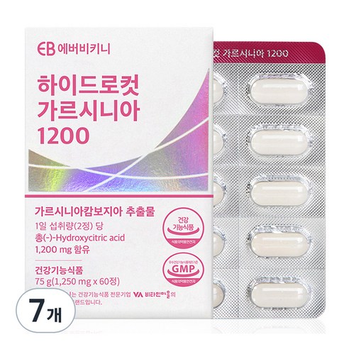 에버비키니 하이드로컷 가르시니아 1200, 60정, 7개