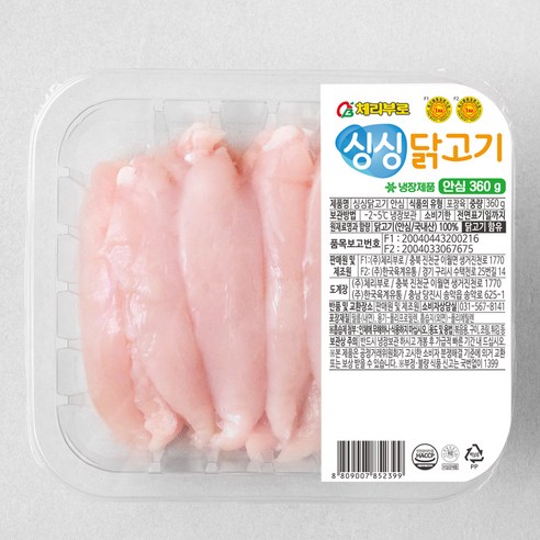 체리부로 싱싱닭고기 1등급 닭안심, 360g, 1개