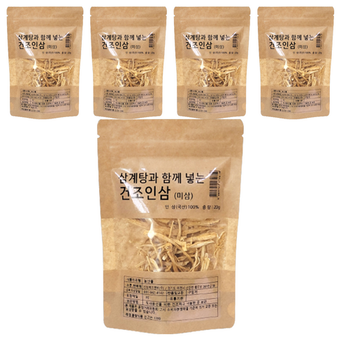 몸애조화 삼계탕과 함께 넣는 건조인삼 미삼, 20g, 5개