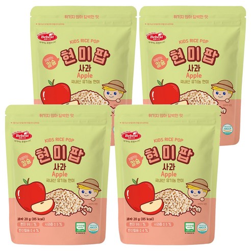 베베스트 유기농 칼슘 현미팝, 사과, 4개, 20g