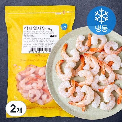 알찬해 칵테일새우살 (냉동), 500g, 2개