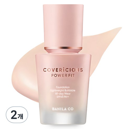 바닐라코 커버리셔스 파워 핏 파운데이션 30ml, 21 로제, 2개