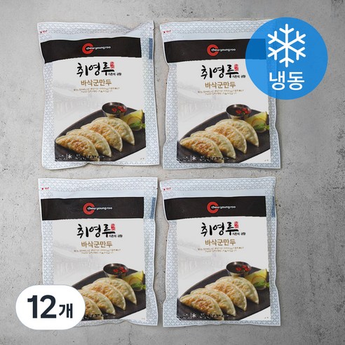 취영루 바삭 군만두 (냉동), 420g, 12개