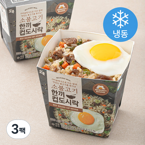 오쿡 소불고기 한끼 컵도시락 (냉동), 300g, 3팩