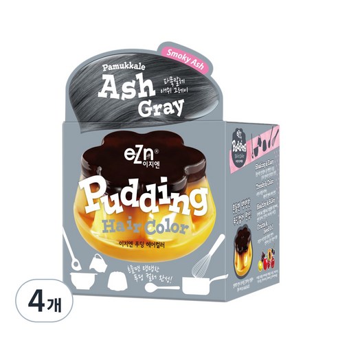 eZn 푸딩 헤어컬러 염모제 70ml, 파묵칼레 애쉬그레이, 4개