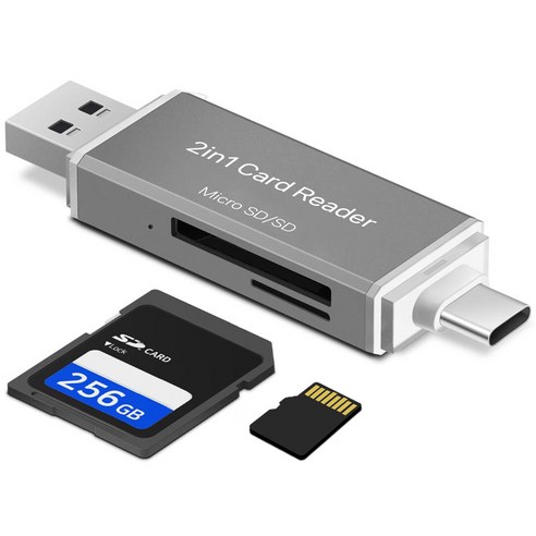 디지털 노마드를 위한 필수템, 홈플래닛 C타입 USB 3.0 멀티 카드리더기