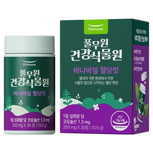 풀무원건강식물원 바나바잎 혈당컷 10.5g, 1개, 30정