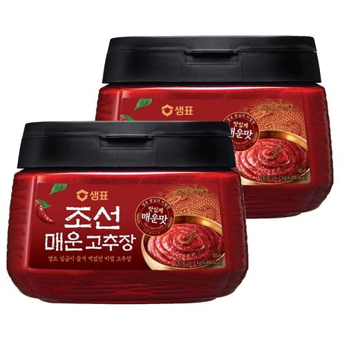 샘표 조선 매운 고추장, 2kg, 2개