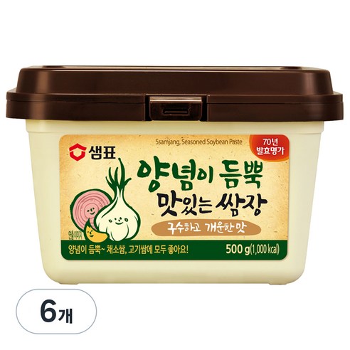 [샘표] 양념이 듬뿍 맛있는 쌈장, 500g, 6개