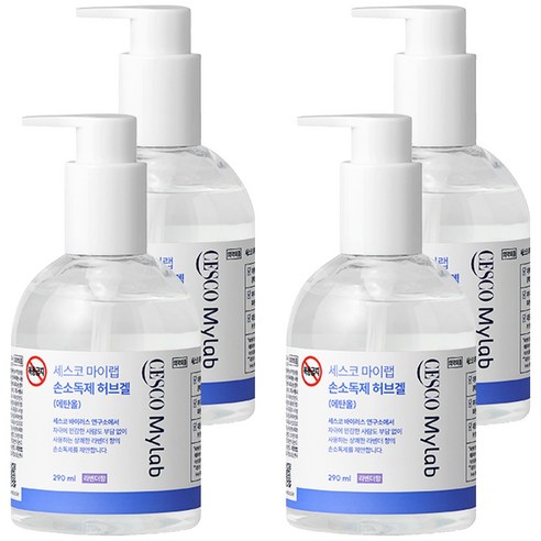 세스코 마이랩 손소독제 허브겔, 4개, 290ml