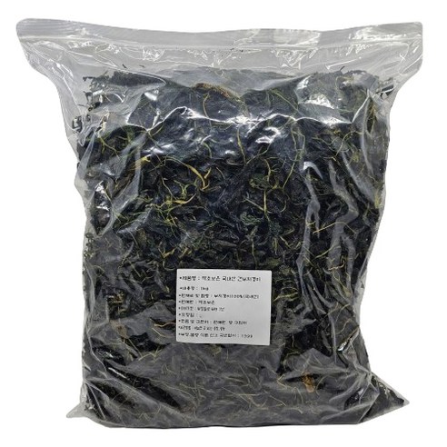 약초보은 건 부지갱이, 1kg, 1개