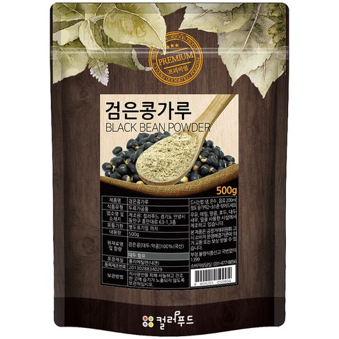 컬러푸드 국산 검은콩가루, 1개, 500g 쌀/잡곡 Best Top5