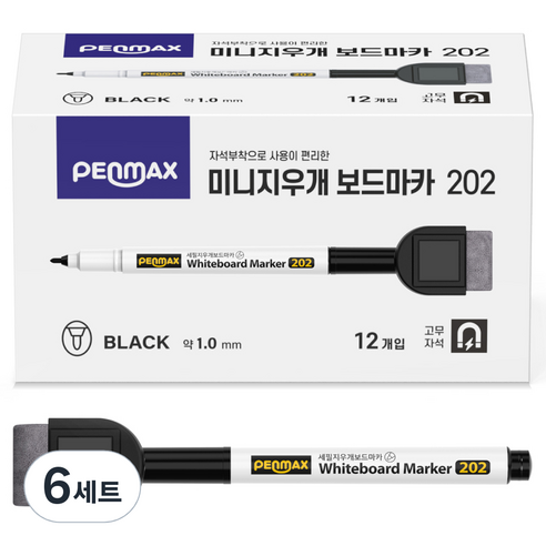 펜맥스 세필 미니 지우개 보드마카, BLACK, 72개
