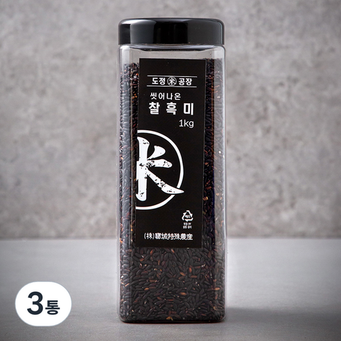 도정공장 씻어나온 찰흑미, 1kg, 3통
