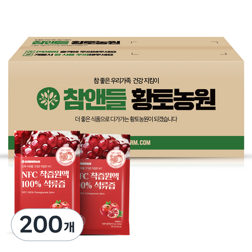 참앤들황토농원 NFC 착즙원액 100% 석류즙, 70ml, 200개