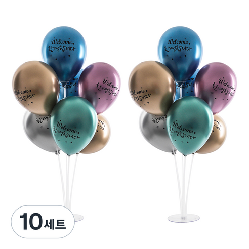 파티쇼 풍선꽂이 장식 세트 70cm, 크롬환영합니다, 10세트