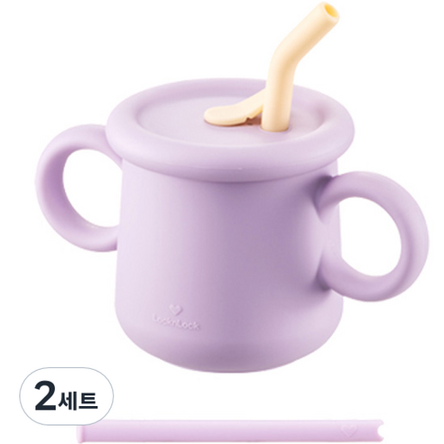락앤락 리틀럽 실리콘 빨대컵 200ml + 빨대 2p 세트, 2세트, 라벤더