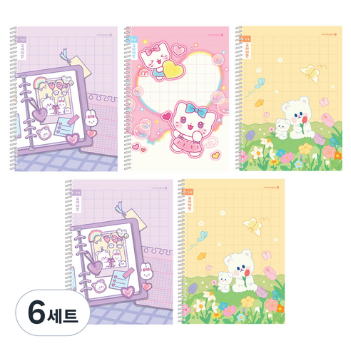 모닝글로리 채움노트 초등 1-2 스프링 국어 10칸 3종 + 랜덤발송 2p 세트, B, 6세트