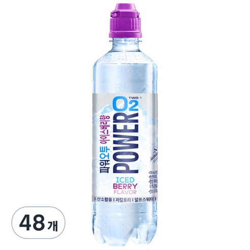 파워오투 아이스베리향 혼합음료, 500ml, 48개