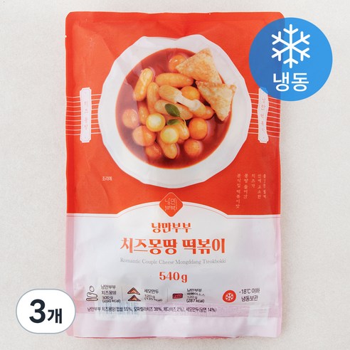 낭만부부 메밀꽃피는항아리 치즈몽땅 떡볶이 (냉동), 3개, 540g
