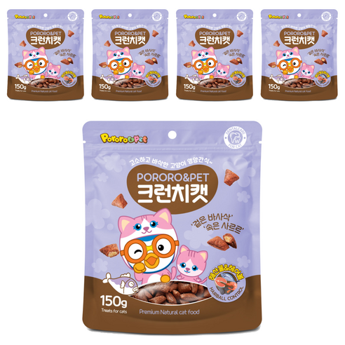에이비에스엘 뽀로로펫 크런치캣 간식, 해산물 + 헤어볼 혼합맛, 150g, 5개