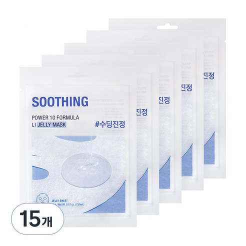 잇츠스킨 파워 10 포뮬라 엘아이 젤리 마스크 시트 감초줄렌 23g, 1개입, 15개