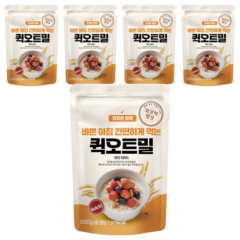 건강한밥상 간편하게 먹는 퀵 오트밀, 500g, 5개