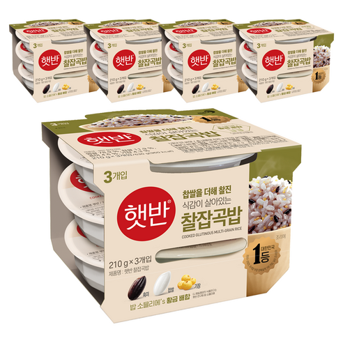 햇반 찰잡곡밥, 210g, 15개