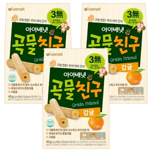 아이배냇 유아용 곡물친구 과자 감귤 5g x 8p, 감귤맛, 40g, 3개