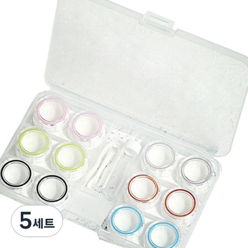 특별한상점 투명 칼라 휴대용 케이스 + 콘택트 렌즈 케이스 6종 세트, 혼합색상, 5세트