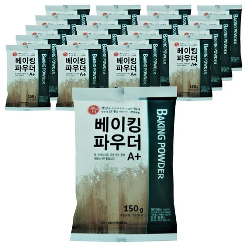 해가원 햇살나래 베이킹파우더 A 플러스, 150g, 20개