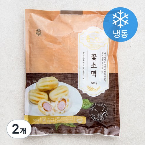유기방아 꽃소떡 (냉동), 500g, 2개