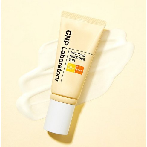 피부를 보호하는 완벽한 동반자