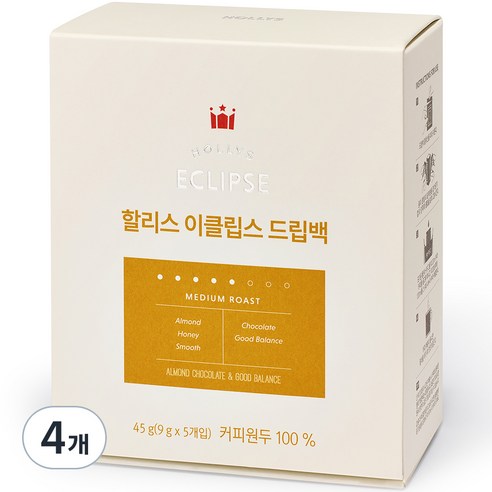 할리스 이클립스 드립백커피, 9g, 5개입, 4개
