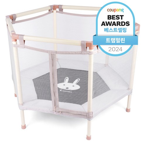 아이워너 안전망 트램폴린 플러스