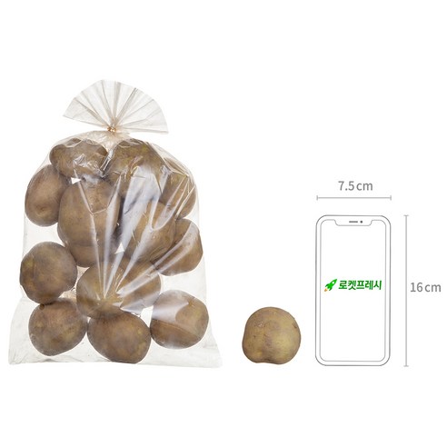 곰곰 밀양 수미 감자(햇)는 할인가격으로 구매할 수 있는 수미감자로 로켓프레시에서 빠른 배송으로 제공됩니다.