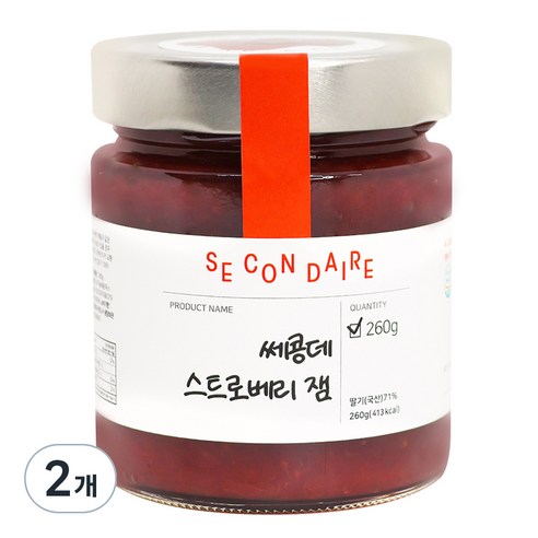쎄콩데 스트로베리 잼, 260g, 2개