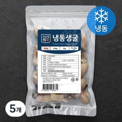 신선작 생굴 (냉동), 300g, 5개