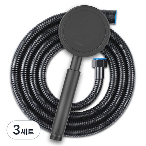 깔꼼샵 304스테인리스 샤워기 헤드 + 샤워기 호스 세트, 3개, 검정색