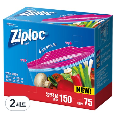 지퍼락 이지오픈탭 밀폐용백 냉장용 중형 150p + 대형 75p, 2세트