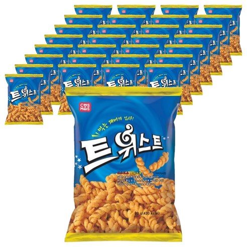 코스모스제과 트위스트 과자