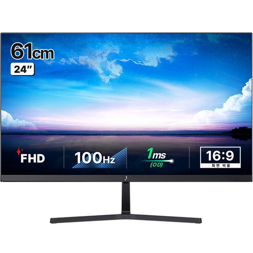 주연테크 FHD LED 100Hz 61cm 모니터 V24FX(일반)